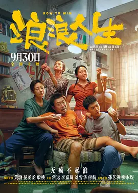 国产精品福利在线观看入口